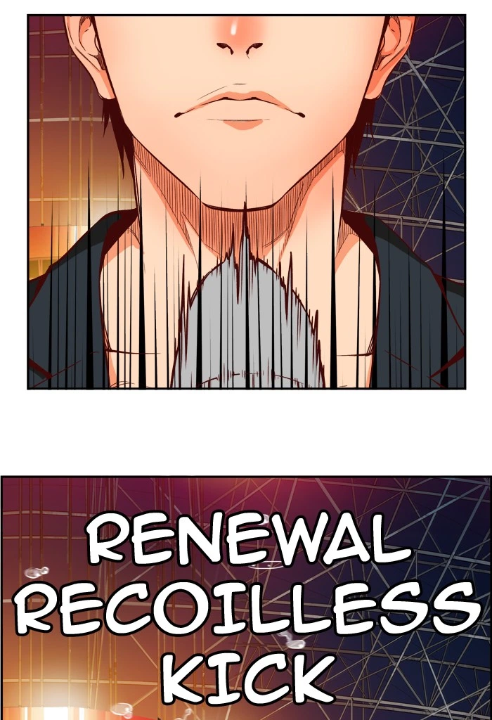 The God of High School Chapter 360 — page 48