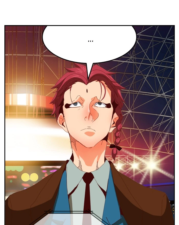 The God of High School Chapter 361 — page 1
