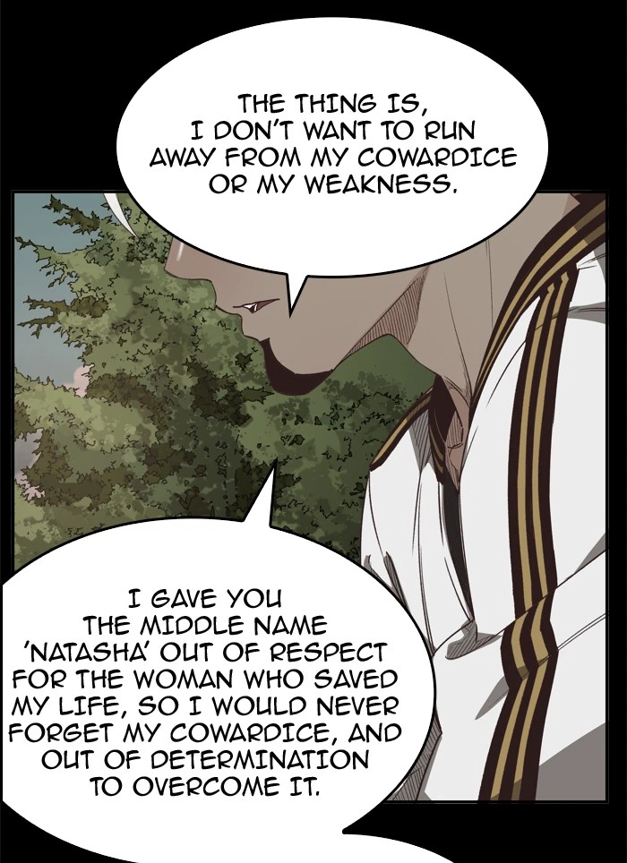 The God of High School Chapter 363 — page 53