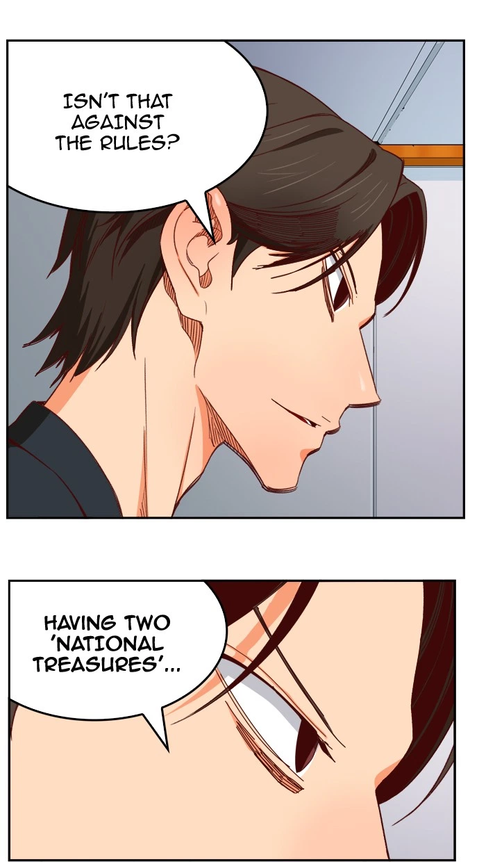 The God of High School Chapter 363 — page 83