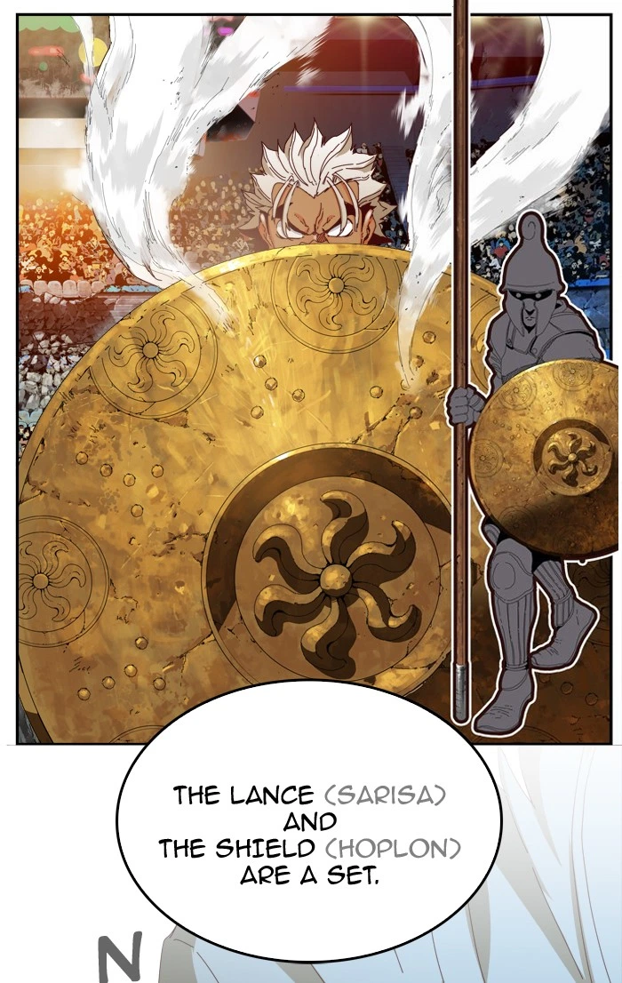 The God of High School Chapter 363 — page 85