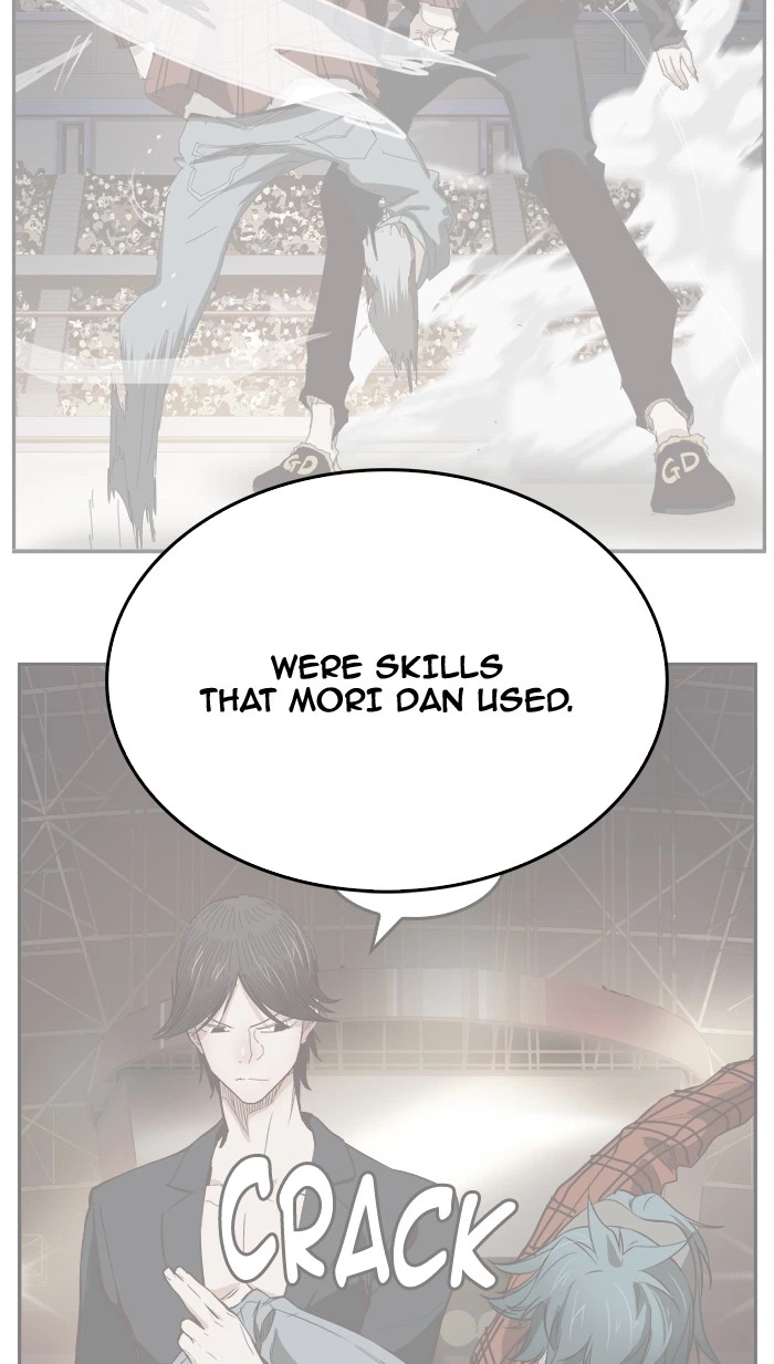 The God of High School Chapter 363 — page 122
