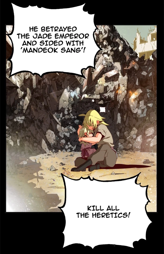 The God of High School Chapter 365 — page 17