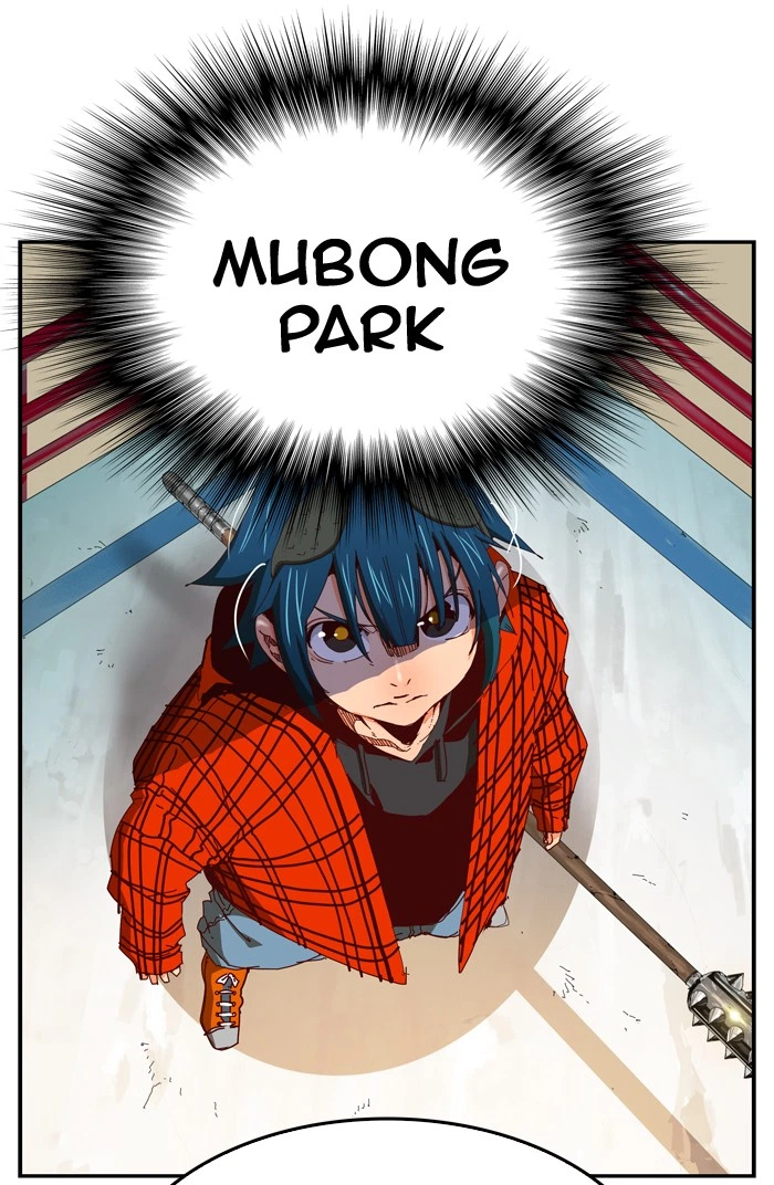 The God of High School Chapter 365 — page 51