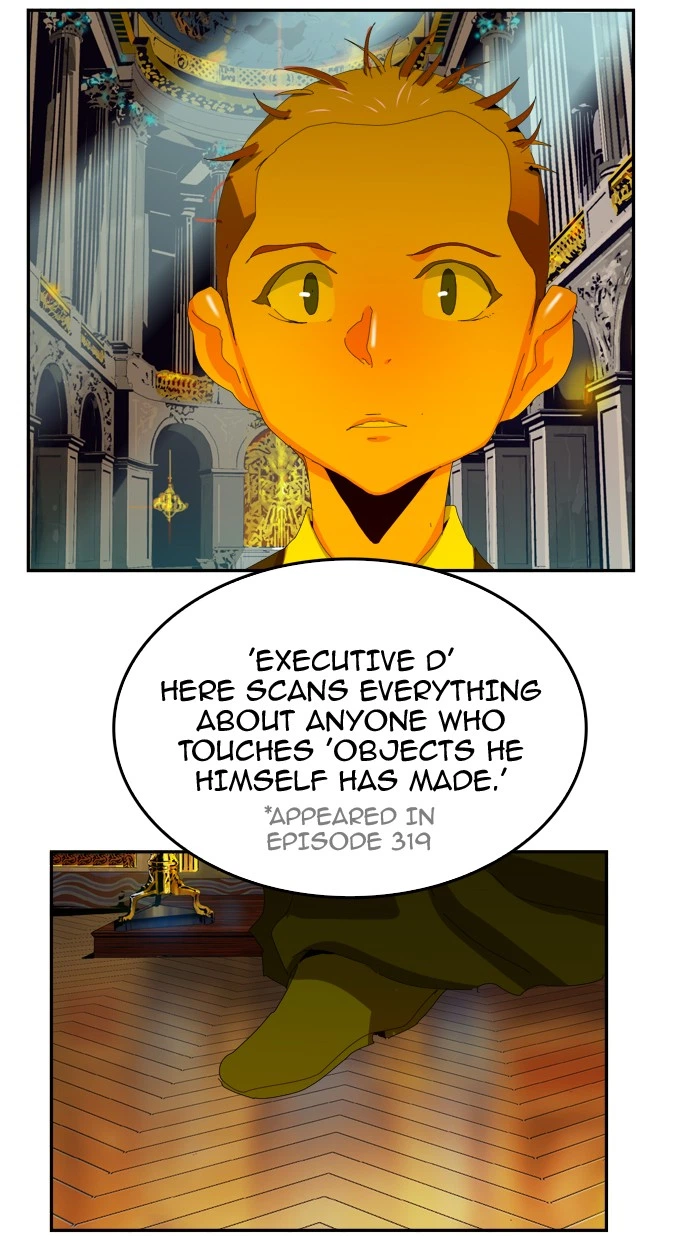 The God of High School Chapter 365 — page 94