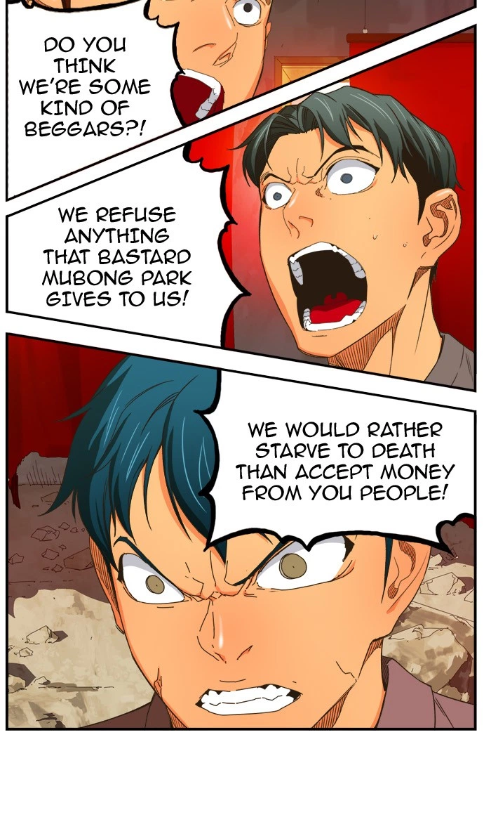 The God of High School Chapter 366 — page 7