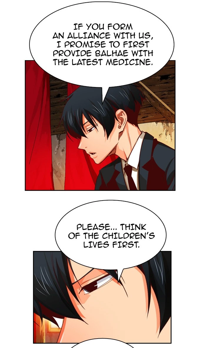 The God of High School Chapter 366 — page 15