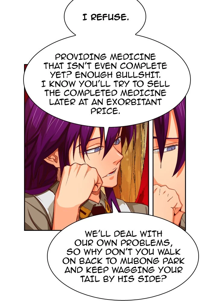 The God of High School Chapter 366 — page 16