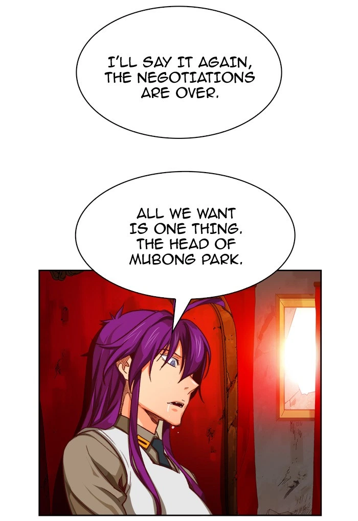 The God of High School Chapter 366 — page 19