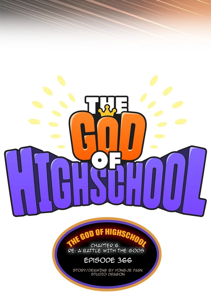 The God of High School Chapter 366 — page 30