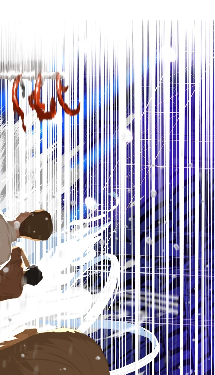 The God of High School Chapter 367 — page 31