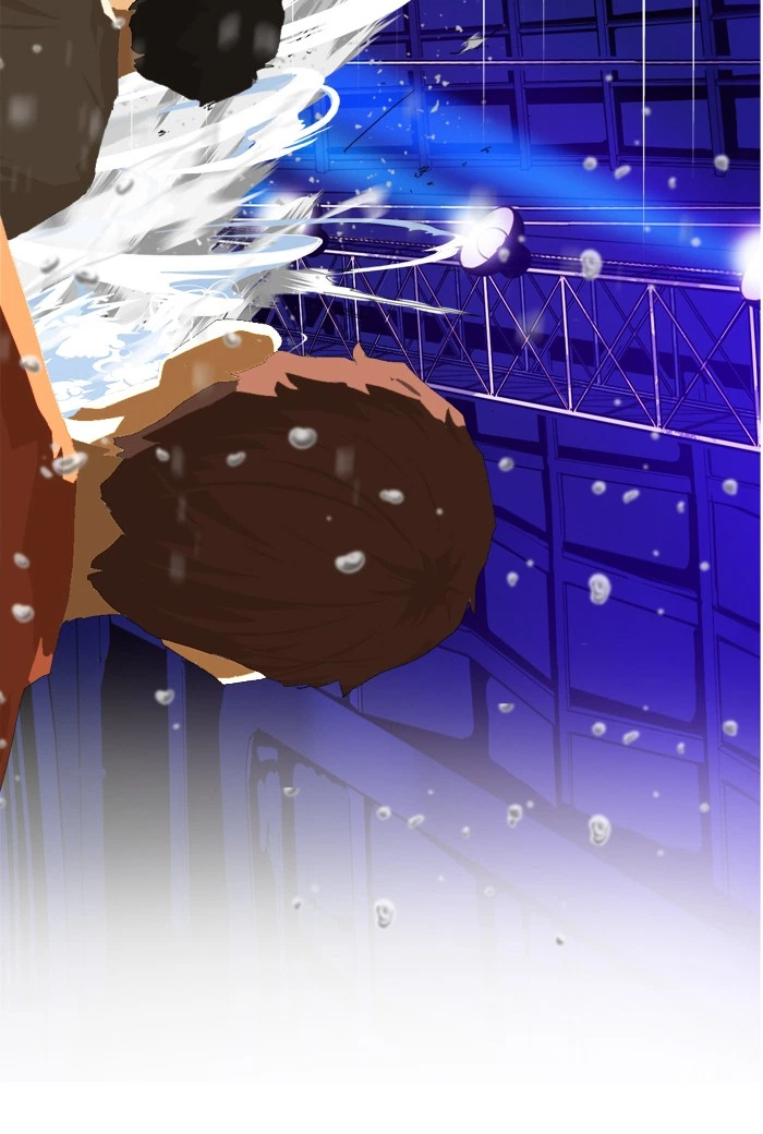 The God of High School Chapter 367 — page 33