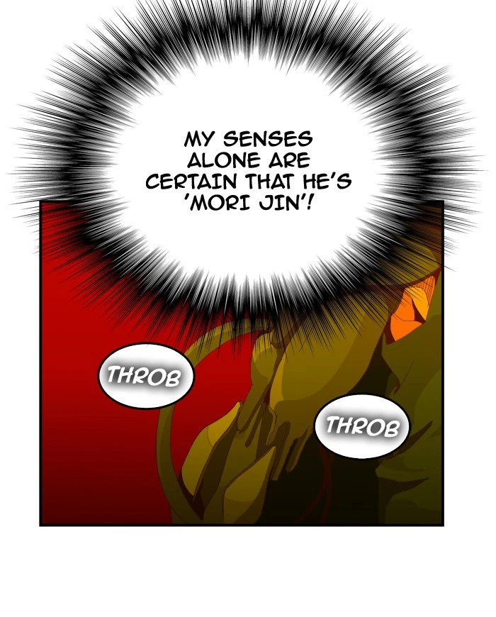 The God of High School Chapter 367 — page 57