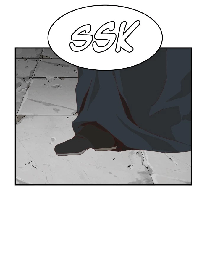 The God of High School Chapter 367 — page 72