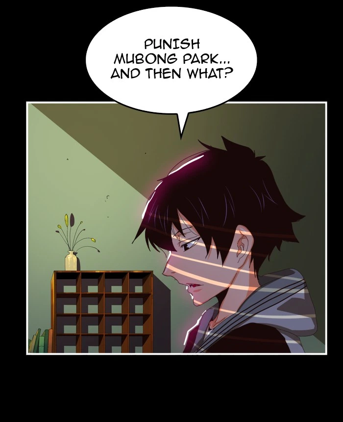 The God of High School Chapter 368 — page 5