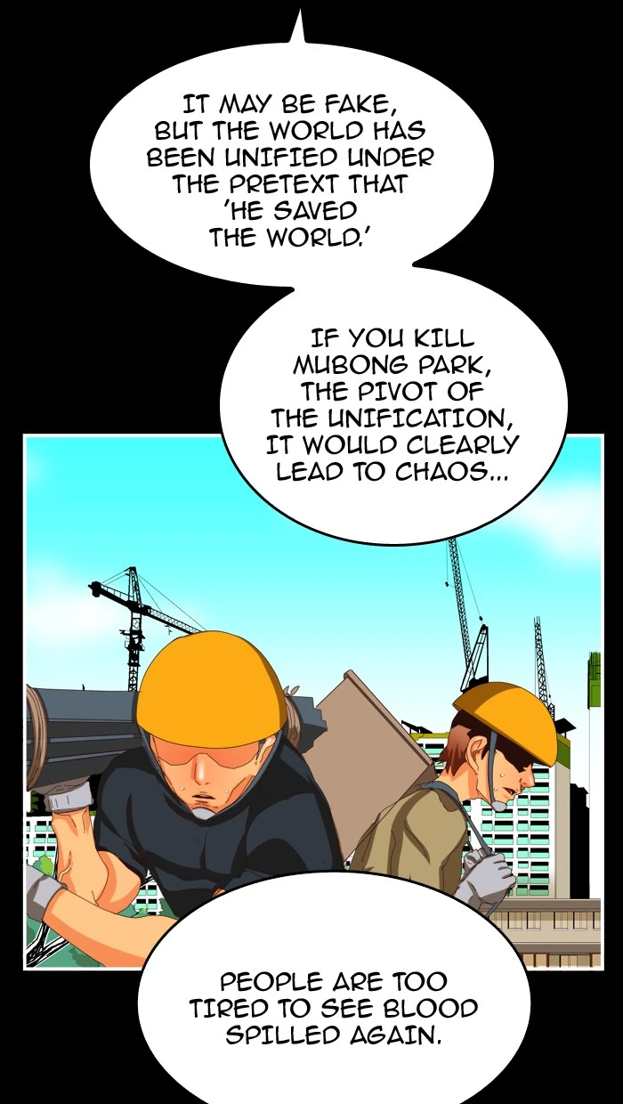 The God of High School Chapter 368 — page 11