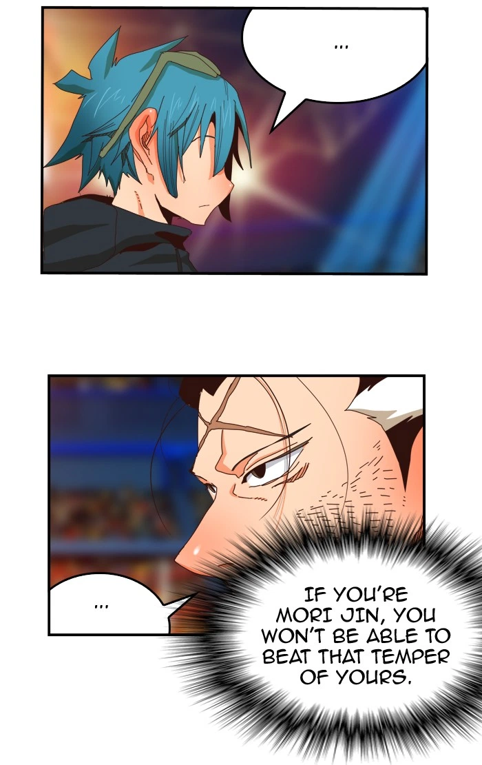 The God of High School Chapter 369 — page 74