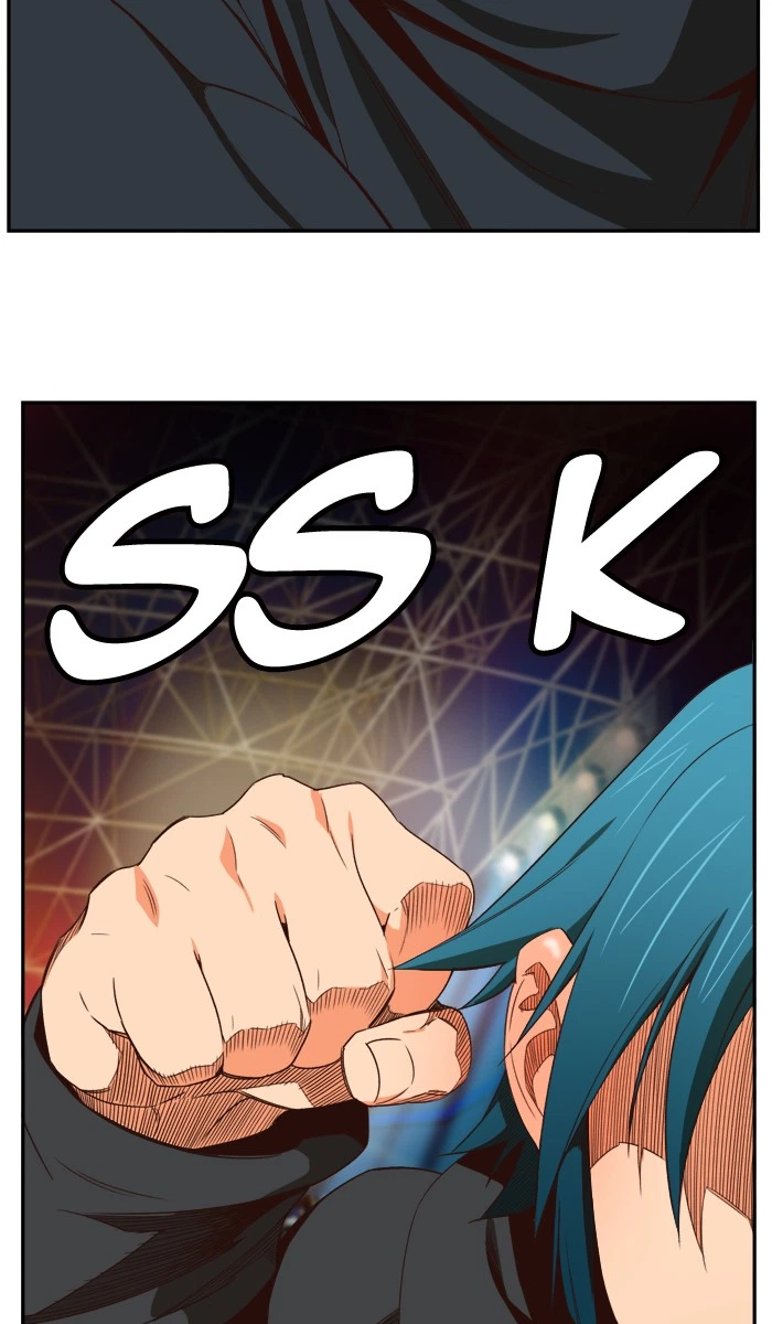 The God of High School Chapter 370 — page 75