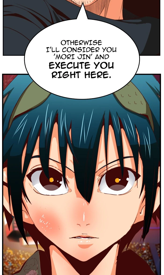 The God of High School Chapter 370 — page 88