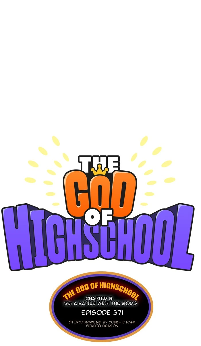 The God of High School Chapter 371 — page 8
