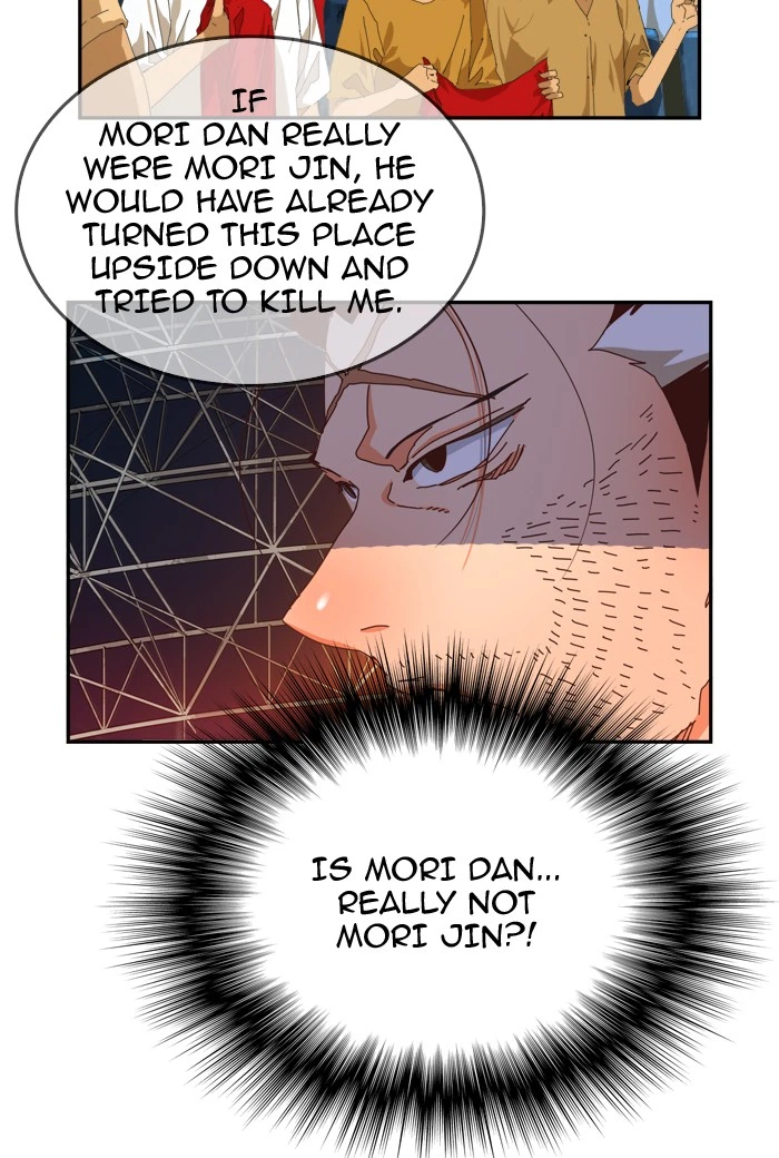 The God of High School Chapter 371 — page 45