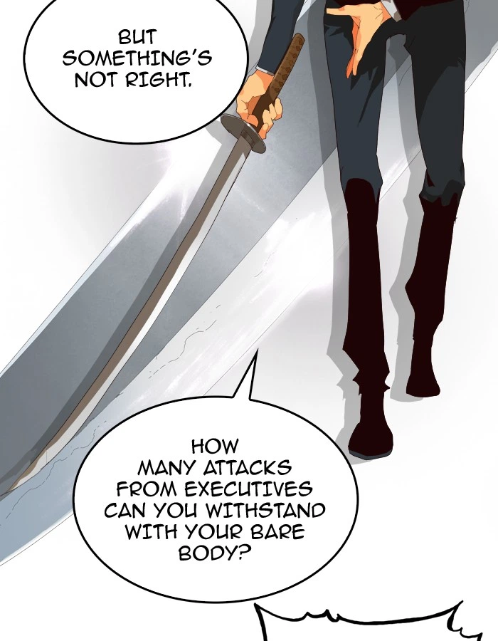 The God of High School Chapter 371 — page 76