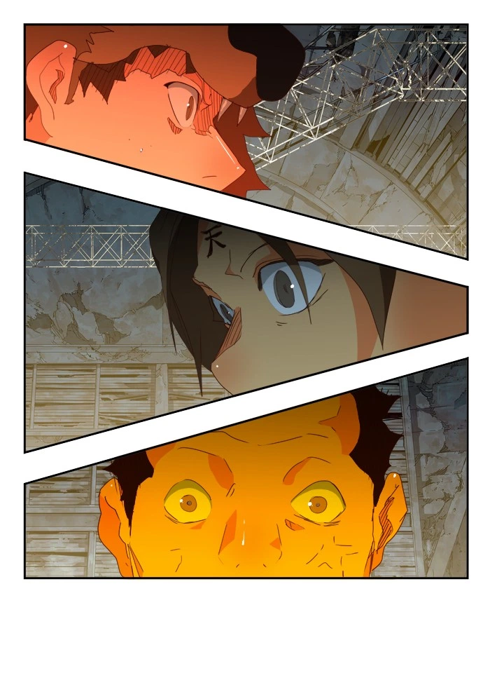 The God of High School Chapter 372 — page 1