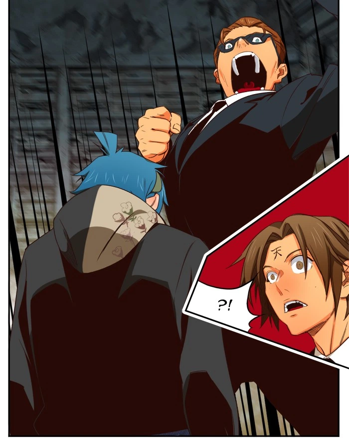 The God of High School Chapter 373 — page 12