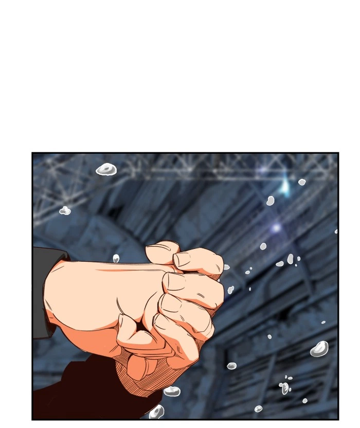 The God of High School Chapter 373 — page 13