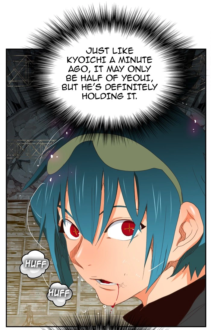 The God of High School Chapter 373 — page 46