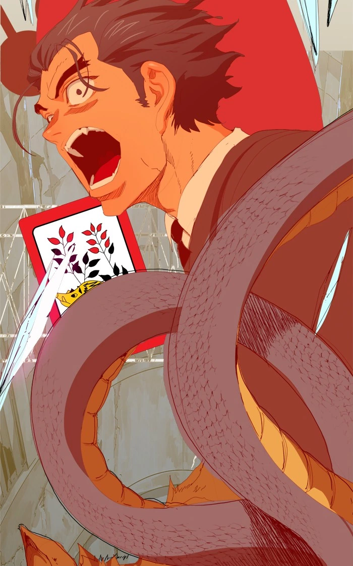 The God of High School Chapter 373 — page 80