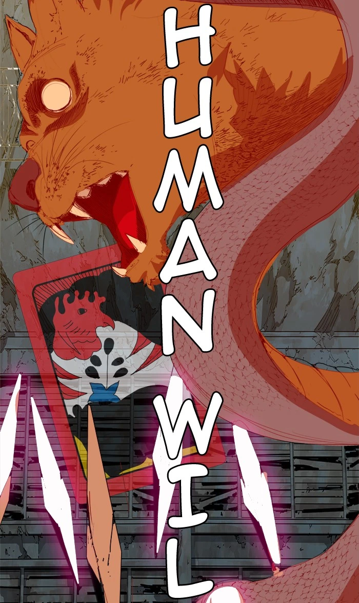 The God of High School Chapter 373 — page 81