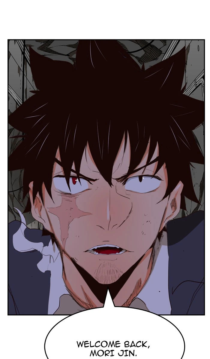 The God of High School Chapter 373 — page 97