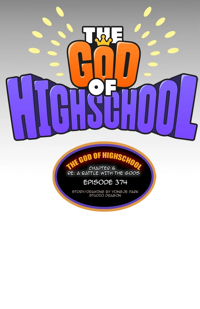 The God of High School Chapter 374 — page 5