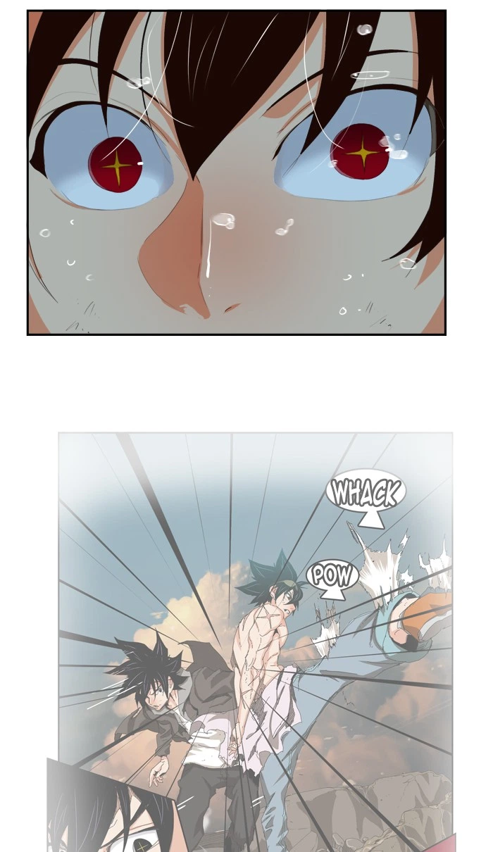 The God of High School Chapter 374 — page 7