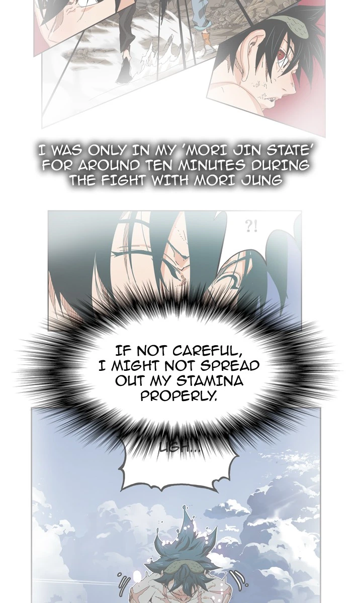 The God of High School Chapter 374 — page 8