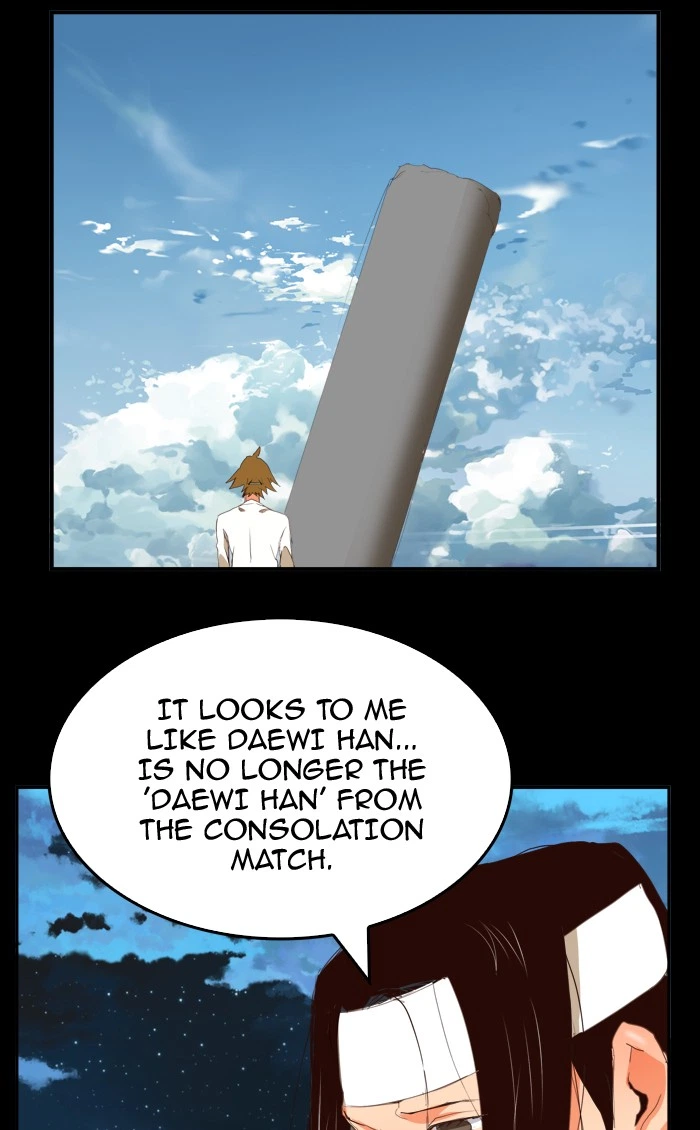 The God of High School Chapter 375 — page 13