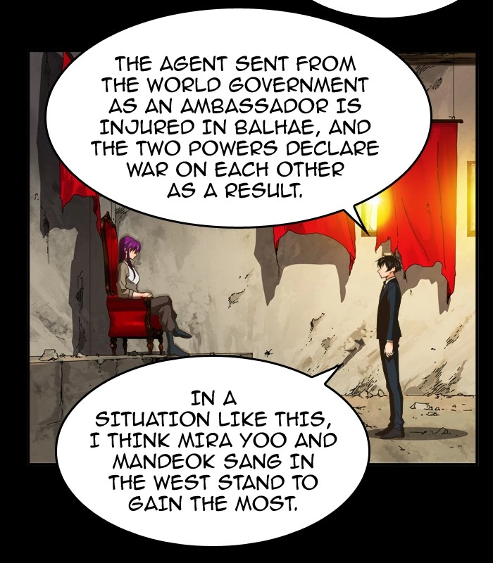 The God of High School Chapter 376 — page 12