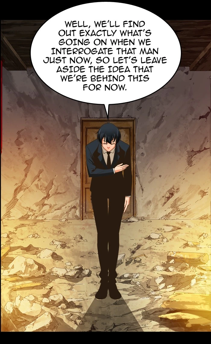 The God of High School Chapter 376 — page 15