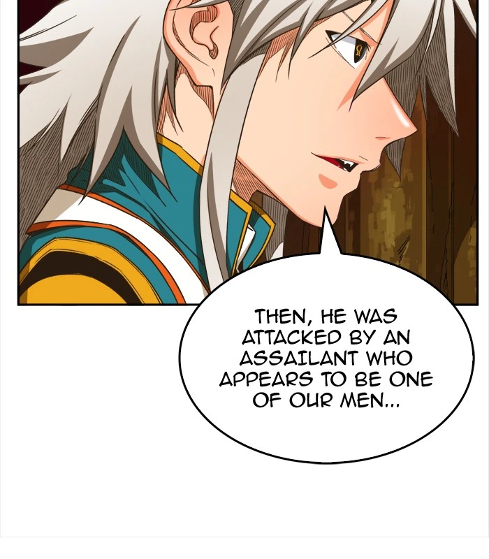 The God of High School Chapter 376 — page 22