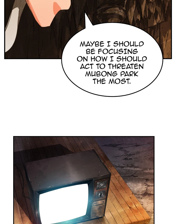 The God of High School Chapter 376 — page 28