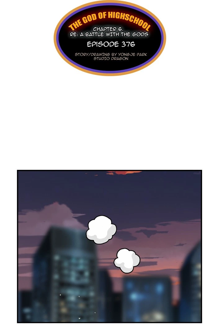 The God of High School Chapter 376 — page 32