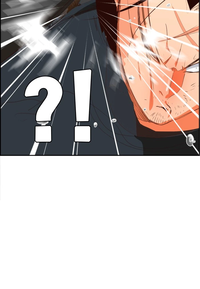 The God of High School Chapter 376 — page 49