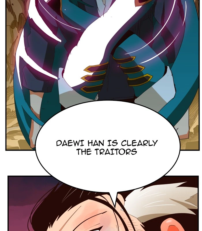 The God of High School Chapter 377 — page 52