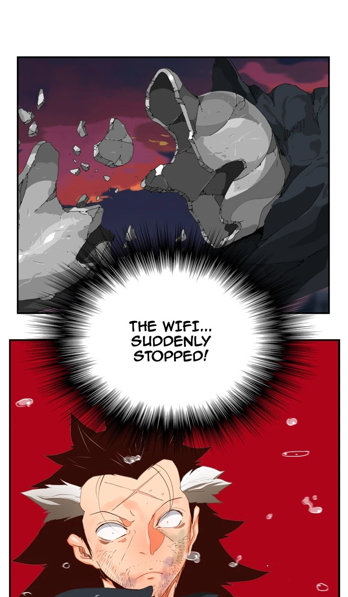 The God of High School Chapter 378 — page 1