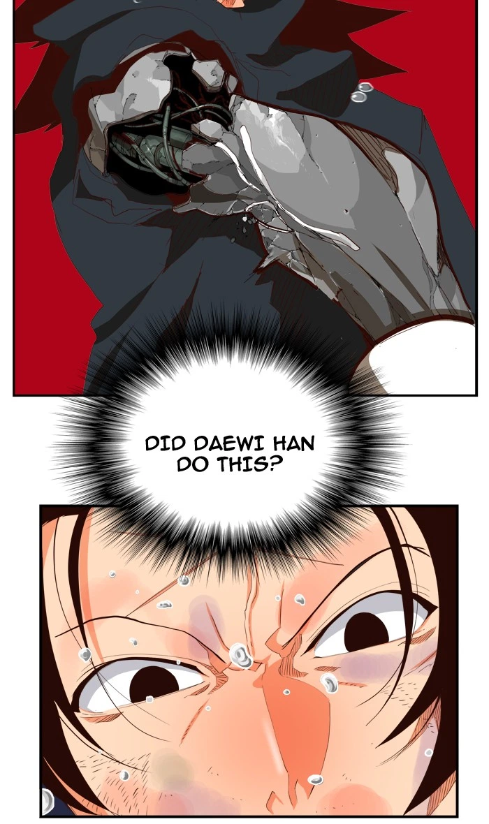 The God of High School Chapter 378 — page 2