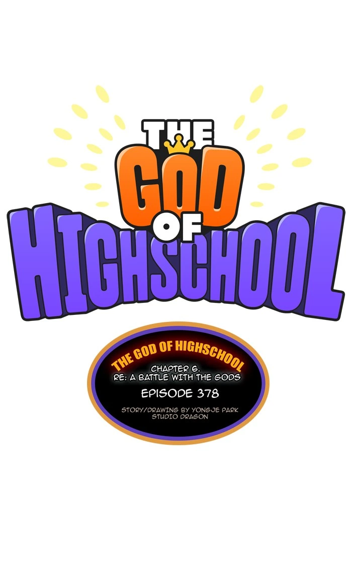 The God of High School Chapter 378 — page 13