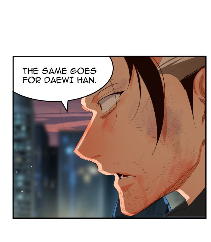 The God of High School Chapter 378 — page 42