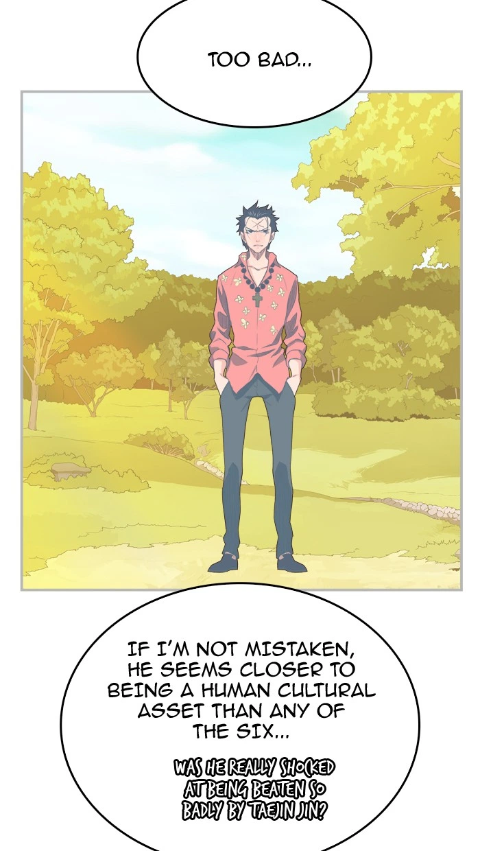 The God of High School Chapter 378 — page 86