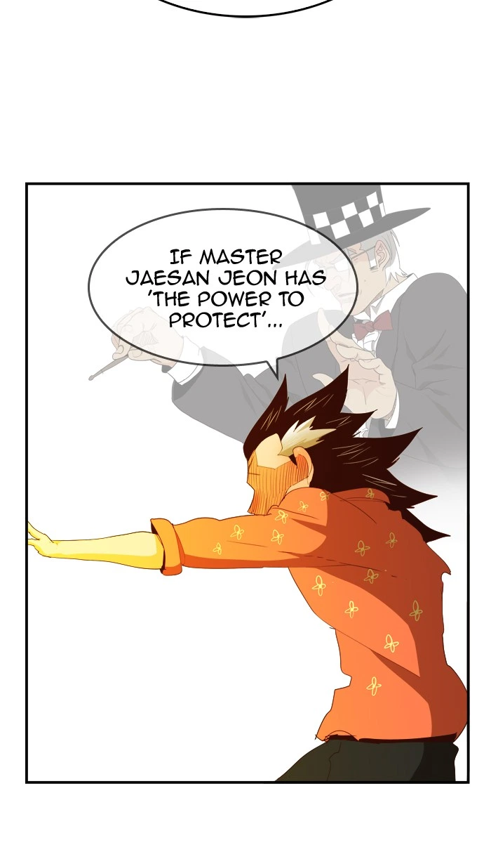 The God of High School Chapter 378 — page 87